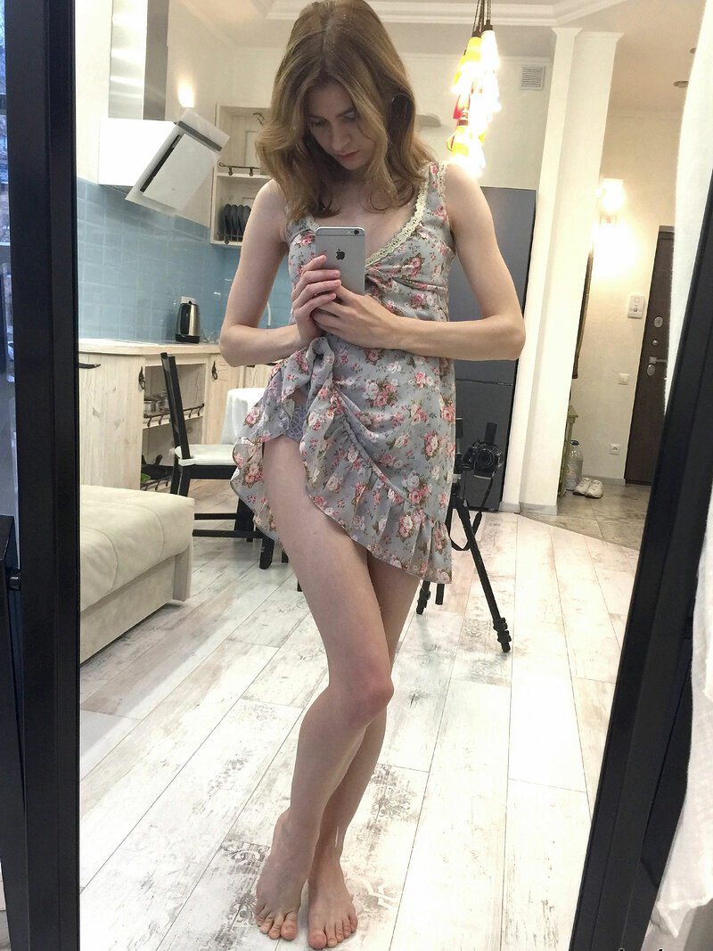 Яня, 19
